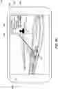Fig. 23 - Systems and methods for using augmented reality to locate objects, identify persons, and interact with inanimate objects