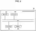 Fig. 03 - Projection indication device, parcel sorting system, and projection indication method