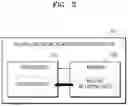 Fig. 04 - Method and apparatus for neural network quantization