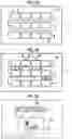 Fig. 04 - Image processing apparatus and learned model
