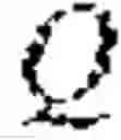 Fig. 02 - DITHERED QUANTIZATION OF PARAMETERS DURING TRAINING WITH A MACHINE LEARNING TOOL