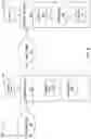 Fig. 03 - Dynamic orchestration of machine learning functions on a distributed network