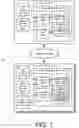 Fig. 02 - Machine learning query handling system