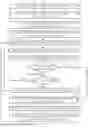Fig. 06 - SYSTEMS, METHODS, AND MEDIA FOR DISTRIBUTING DATABASE QUERIES ACROSS A METERED VIRTUAL NETWORK