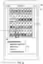 Fig. 18 - NETWORKED SYSTEM INCLUDING A RECOGNITION ENGINE FOR IDENTIFYING PRODUCTS WITHIN AN IMAGE CAPTURED USING A TERMINAL DEVICE