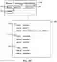 Fig. 54 - NETWORKED SYSTEM INCLUDING A RECOGNITION ENGINE FOR IDENTIFYING PRODUCTS WITHIN AN IMAGE CAPTURED USING A TERMINAL DEVICE