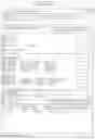 Fig. 05 - Methods and systems for expense management