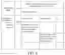 Fig. 05 - Form authority granting method based on time property fields of form
