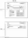Fig. 14 - SERVER, METHOD, AND RECORDING MEDIUM STORING COMMANDS FOR SUPPORTING PAYMENT