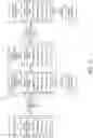 Fig. 02 - Mobile services remote deposit capture