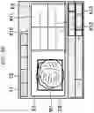 Fig. 07 - Article reading device