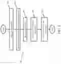 Fig. 05 - ELECTRONIC MESSAGING WASTE RECEPTACLE
