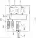 Fig. 06 - ELECTRONIC MESSAGING WASTE RECEPTACLE