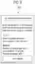 Fig. 09 - SERVER, METHOD AND RECORDING MEDIUM STORING COMMANDS FOR MANAGING CUSTOMERS
