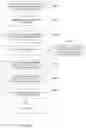 Fig. 30 - Method and system for correlating social media conversions