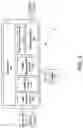 Fig. 04 - Apparatus for printing, displaying, and managing documents, digital content, advertising, social media, mobile catalogues and the like for retail premises, and system thereof