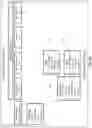 Fig. 11 - Systems, methods and programmed products for electronic bidding on and electronic tracking, delivery and performance of digital advertisements on non-personal digital devices