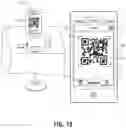 Fig. 20 - MOBILE SYSTEMS AND METHODS FOR CUSTOMER FEEDBACK
