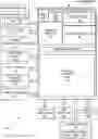 Fig. 01 - Workload scheduling and distribution on a distributed graphics device