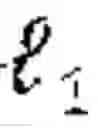 Fig. 03 - Determining image handle locations