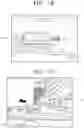 Fig. 16 - INFORMATION PROVIDING METHOD AND INFORMATION PROVIDING VEHICLE THEREFOR