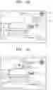 Fig. 20 - INFORMATION PROVIDING METHOD AND INFORMATION PROVIDING VEHICLE THEREFOR