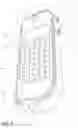 Fig. 02 - INTELLIGENT SECURE KEYPAD KEYLESS TRANSMITTER