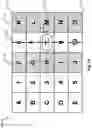 Fig. 12 - Slot machine implementing a mirror operation