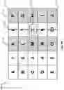 Fig. 13 - Slot machine implementing a mirror operation
