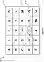 Fig. 20 - Slot machine implementing a mirror operation