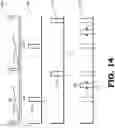 Fig. 14 - Region-by-region illumination control at display device based on per-region motion estimation