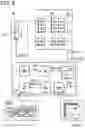 Fig. 07 - Machine learning method, machine learning system, and display system