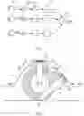 Fig. 03 - Active road noise control