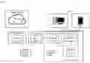 Fig. 02 - System and method for discriminating removing boilerplate text in documents comprising structured labelled text elements
