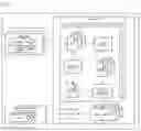 Fig. 04 - System and method for discriminating removing boilerplate text in documents comprising structured labelled text elements