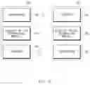 Fig. 04 - ELECTRONIC DEVICE FOR PROCESSING USER SPEECH AND CONTROL METHOD FOR ELECTRONIC DEVICE