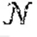 Fig. 06 - Signal processor and method for providing a processed audio signal reducing noise and reverberation
