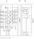 Fig. 05 - Memory driving device
