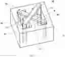 Fig. 15 - Inversely coupled inductor and power supply module