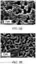 Fig. 11 - Hierarchically nanostructured films and applications thereof