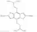 Fig. 20 - BODIPY-based copolymer and solar cell comprising same