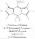 Fig. 35 - BODIPY-based copolymer and solar cell comprising same