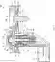 Fig. 04 - Switch