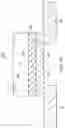 Fig. 09 - Multi-layer die attachment