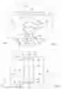 Fig. 03 - Fine pitch copper pillar package and method