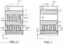 Fig. 05 - IC structure with interdigitated conductive elements between metal guard structures