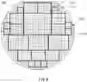 Fig. 09 - Image-capturing element manufacturing method, image-capturing element and image-capturing device