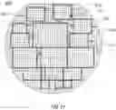 Fig. 12 - Image-capturing element manufacturing method, image-capturing element and image-capturing device