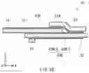 Fig. 15 - Semiconductor unit, method of manufacturing the same, and electronic apparatus
