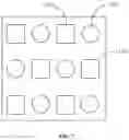 Fig. 08 - Display panels, display screens, and display terminals